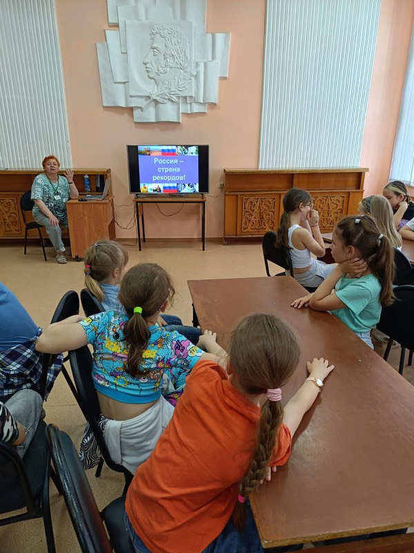 Изображения.